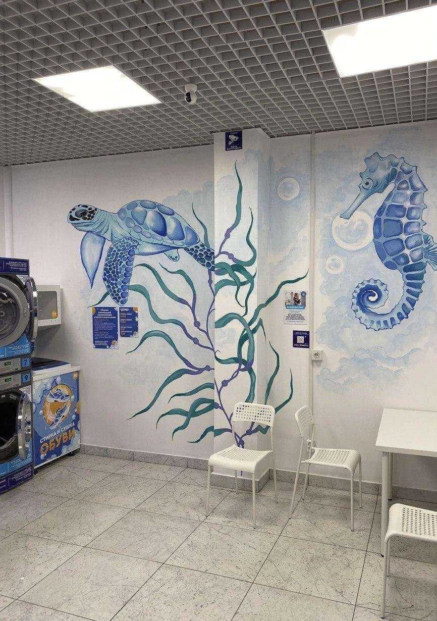 Отзывы на компанию Стирка.com в г. Владимир c фото