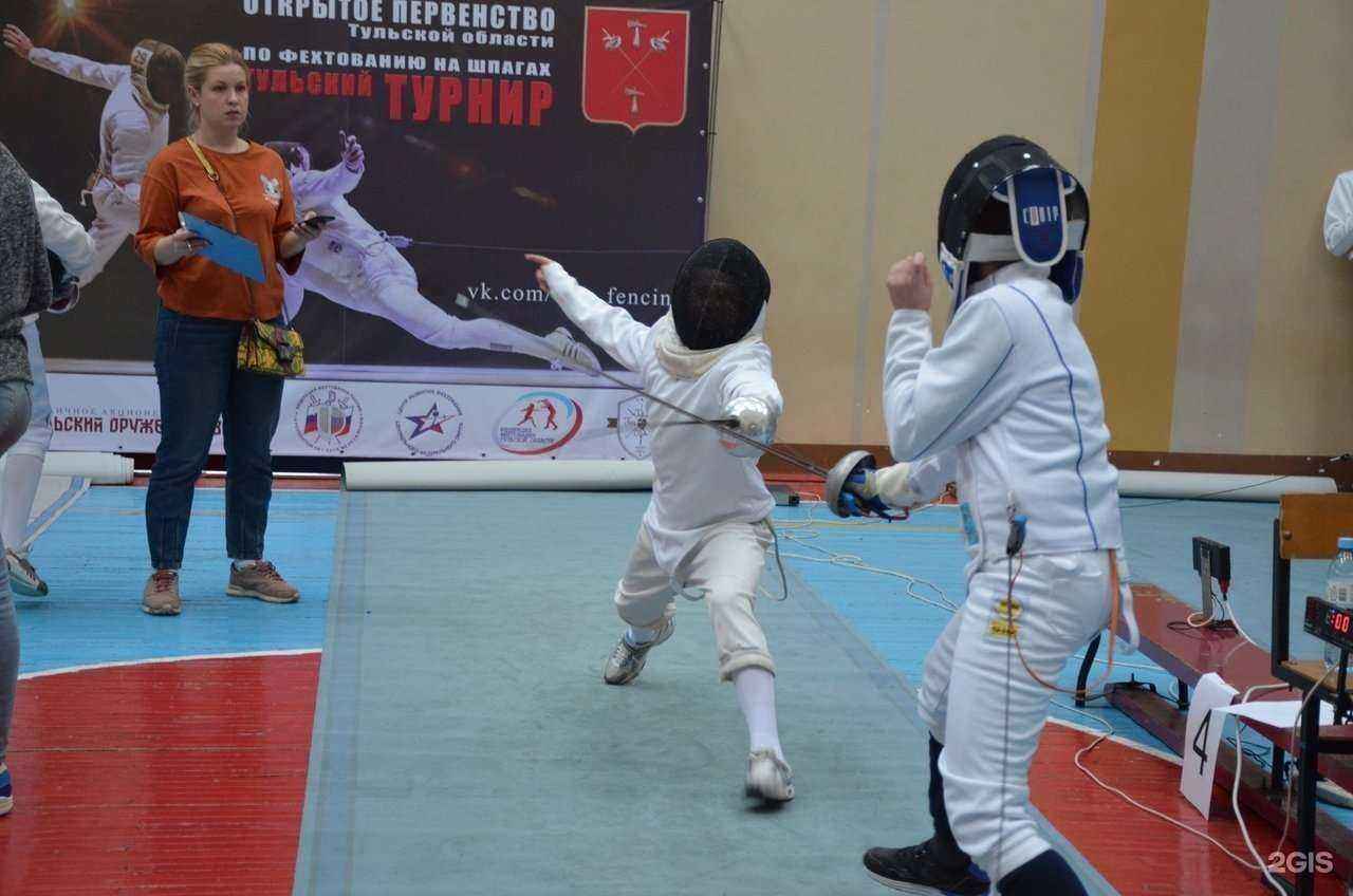 Отзывы на компанию Тульский фехтовальный клуб в Туле c фото