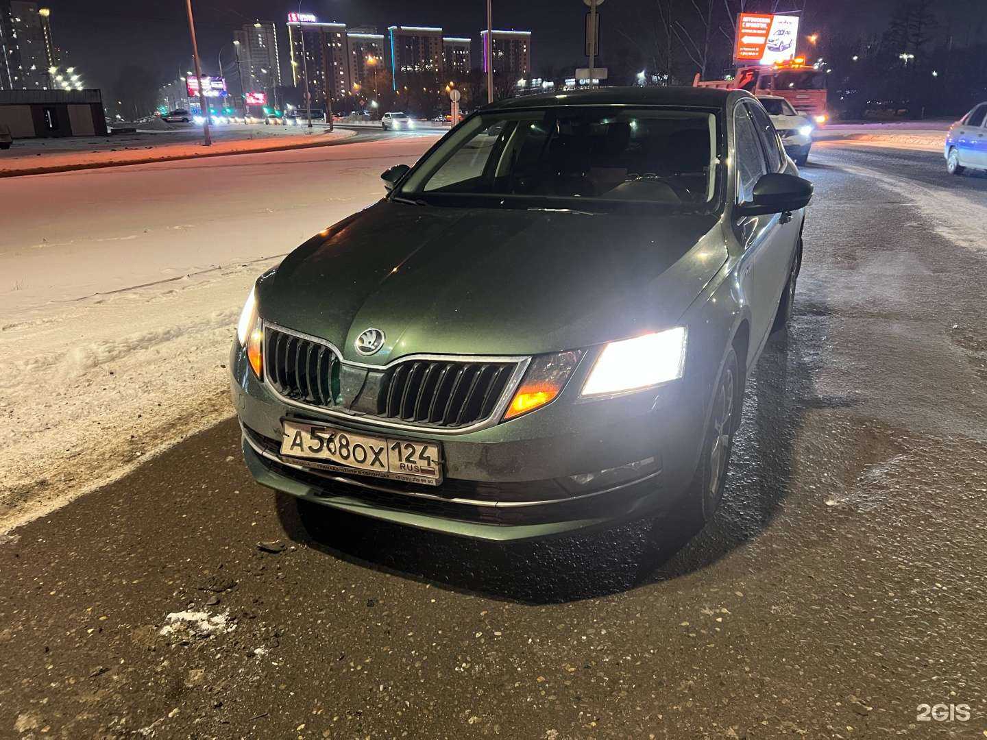 Отзывы на компанию Zero Mode Experience в г. Красноярск c фото