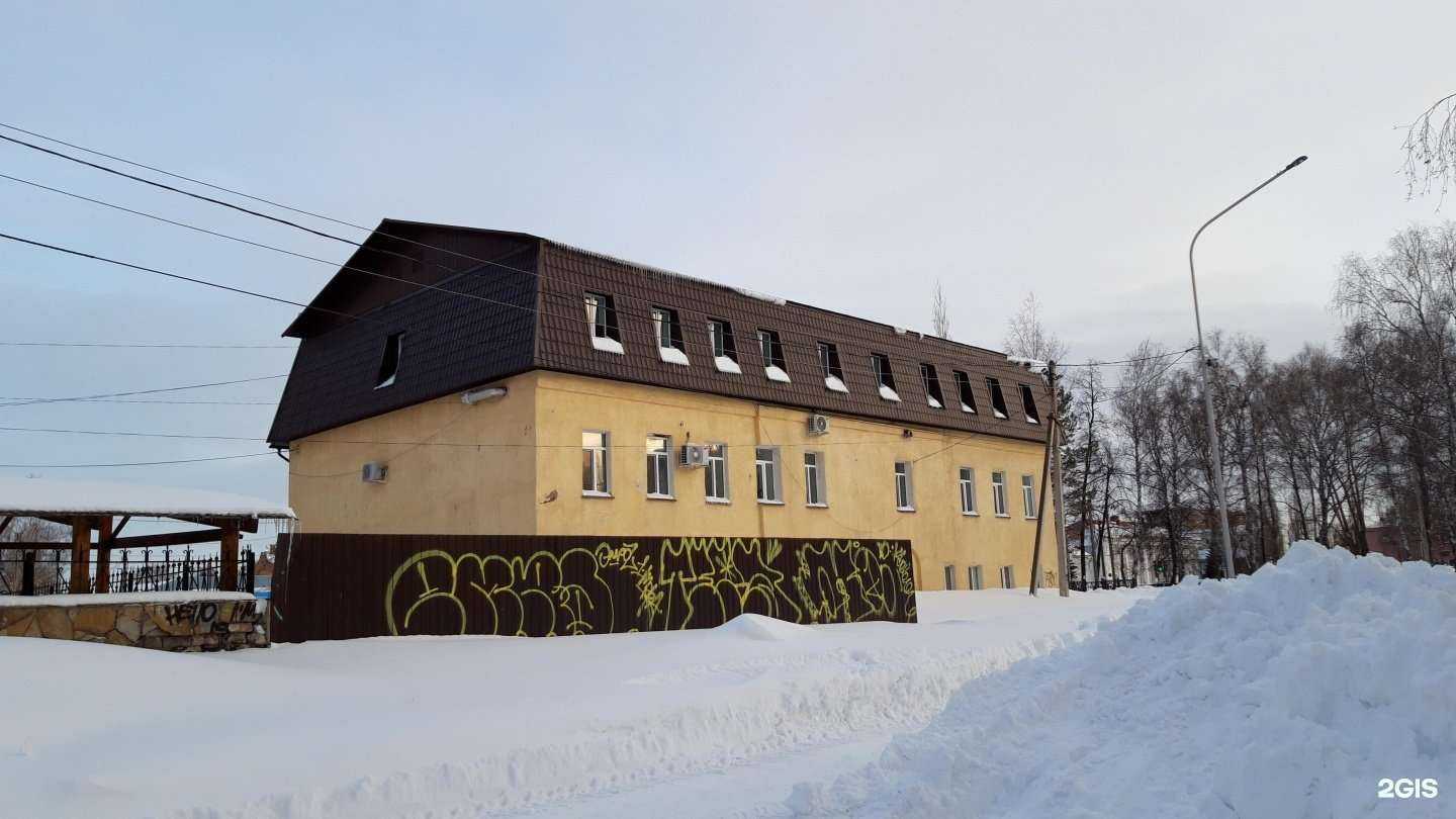 Отзывы на компанию Адвокатский кабинет Котельникова В.А. в Стерлитамаке c фото - фотография 2 из 2