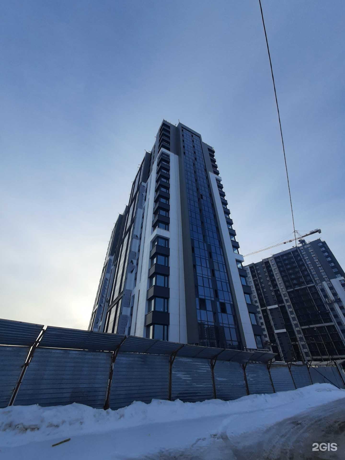 Отзывы на компанию ВсеИнструменты.ру в Казани c фото - фотография 2 из 2