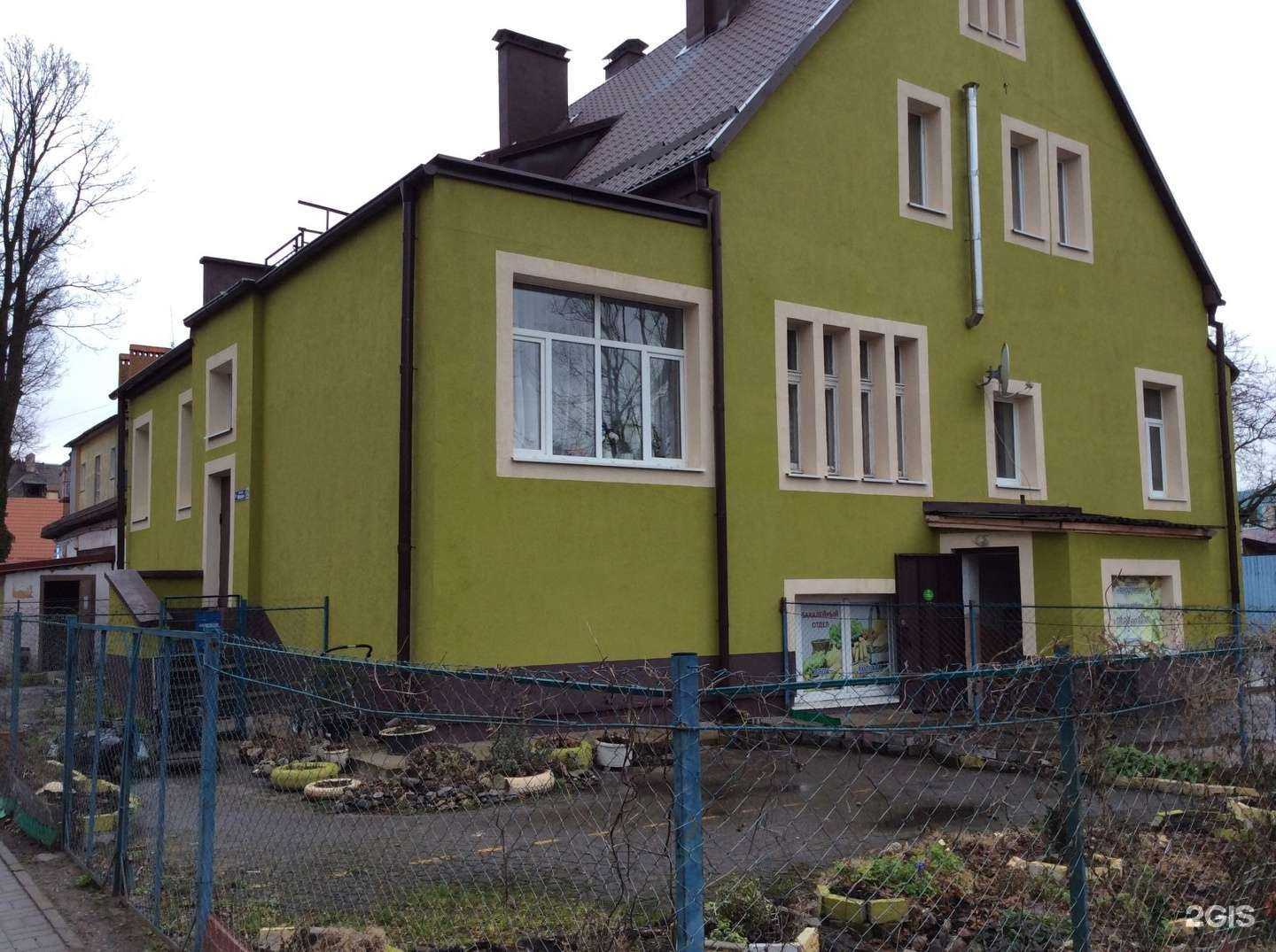 Отзывы на компанию Лавка Бахуса в Калининграде c фото - фотография 2 из 2