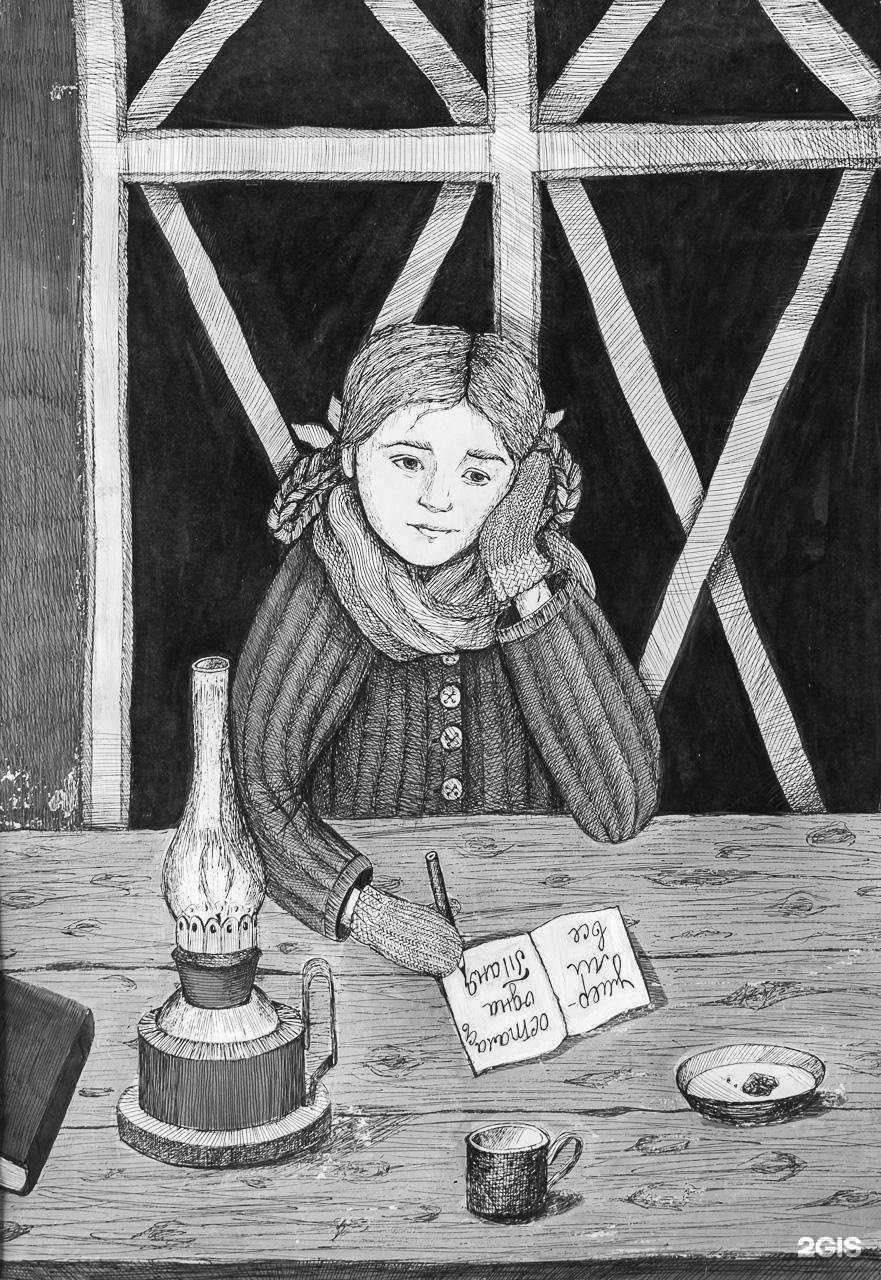 Отзывы на компанию Детская художественная школа им. И.И. Крылова г. Азова в г. Азов c фото