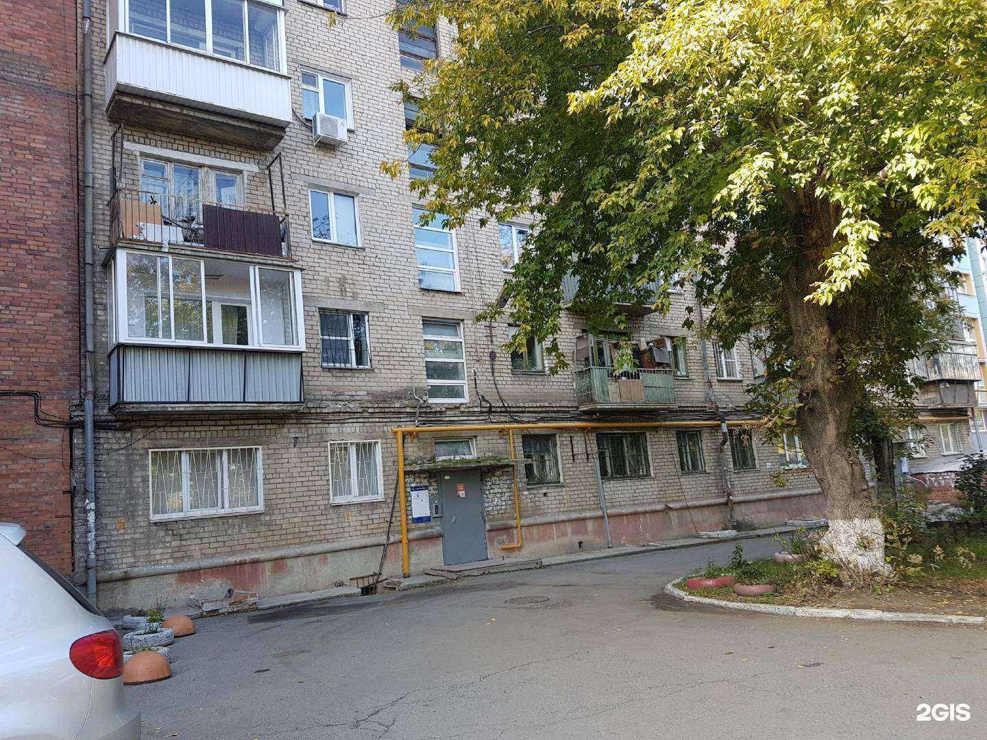 Отзывы на компанию GameShock в Челябинске c фото - фотография 2 из 2