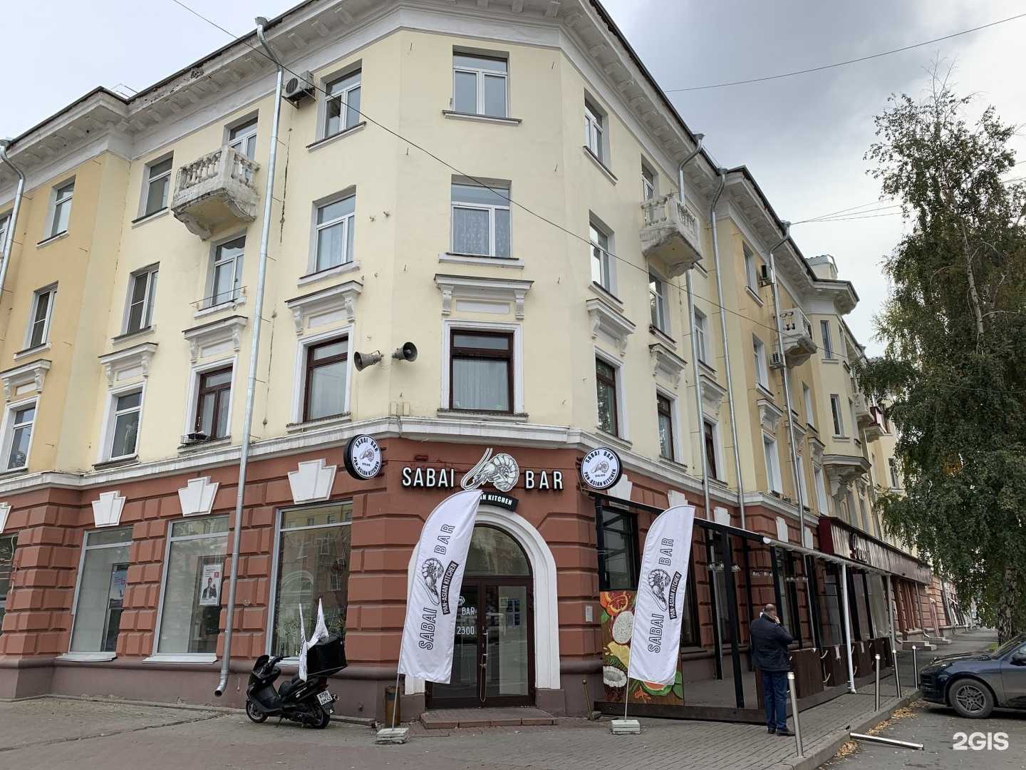 Отзывы на компанию Лаборатория декора в Кемерове c фото