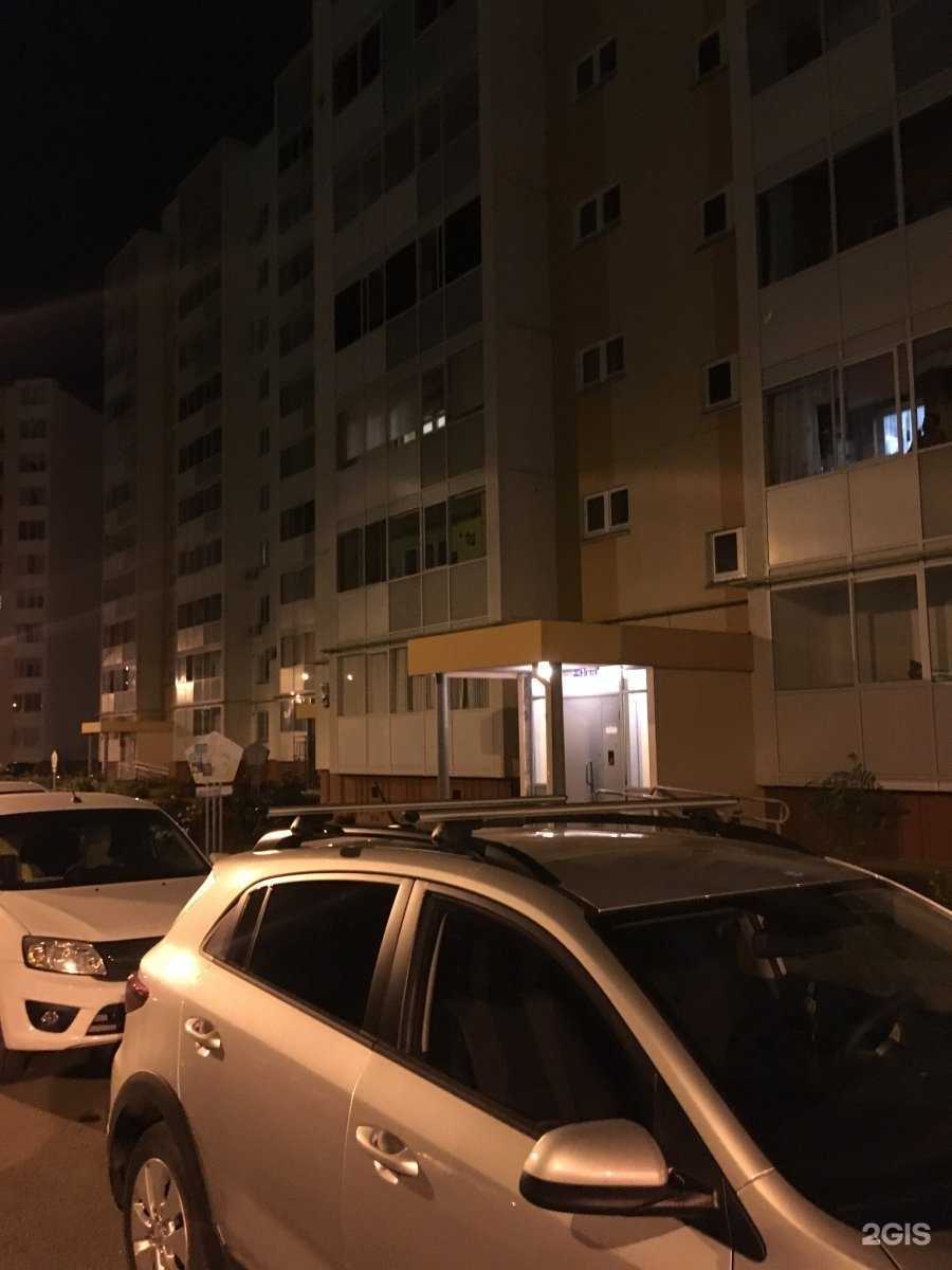 Отзывы на компанию Интекса в Набережных Челнах c фото - фотография 2 из 2