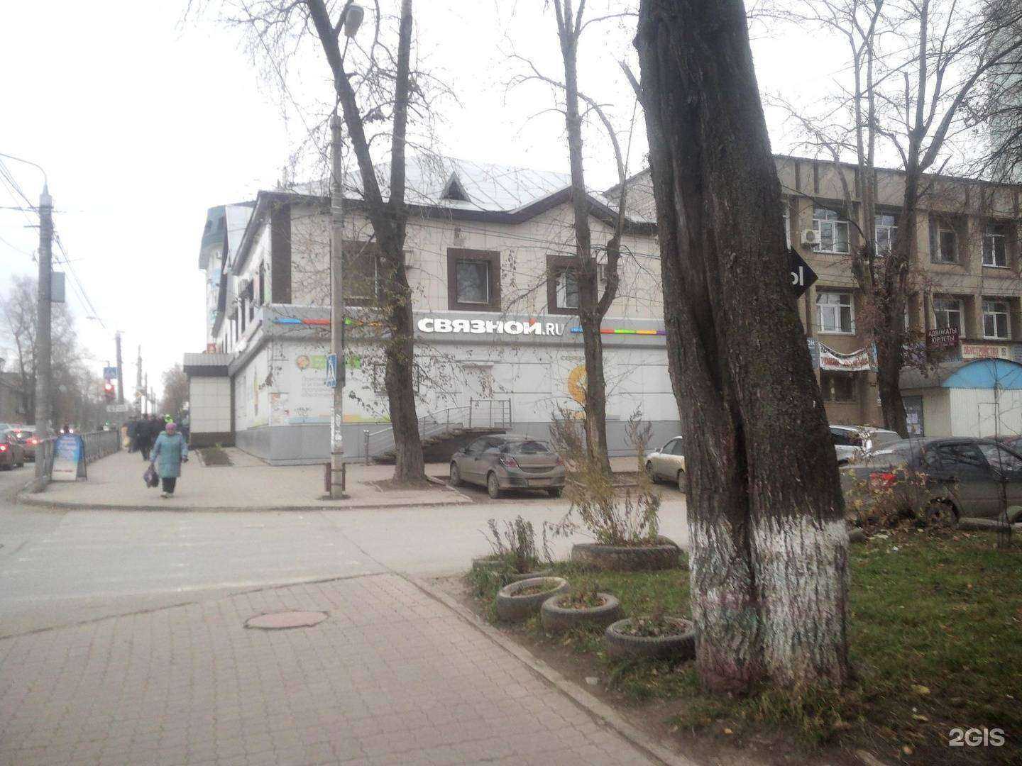 Отзывы на компанию Do4a Market Пермь в Перми c фото - фотография 2 из 2