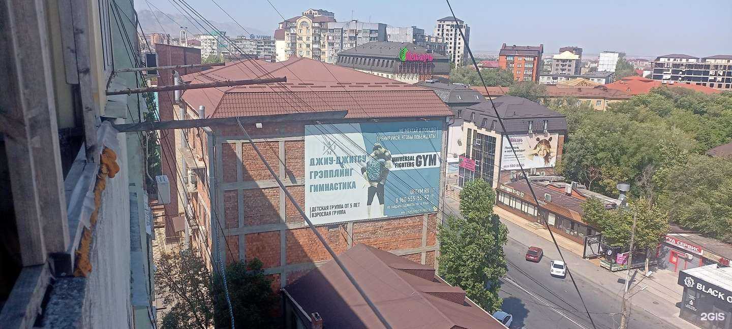 Отзывы на компанию ЛЕКАРЬ в Махачкале c фото - фотография 2 из 2