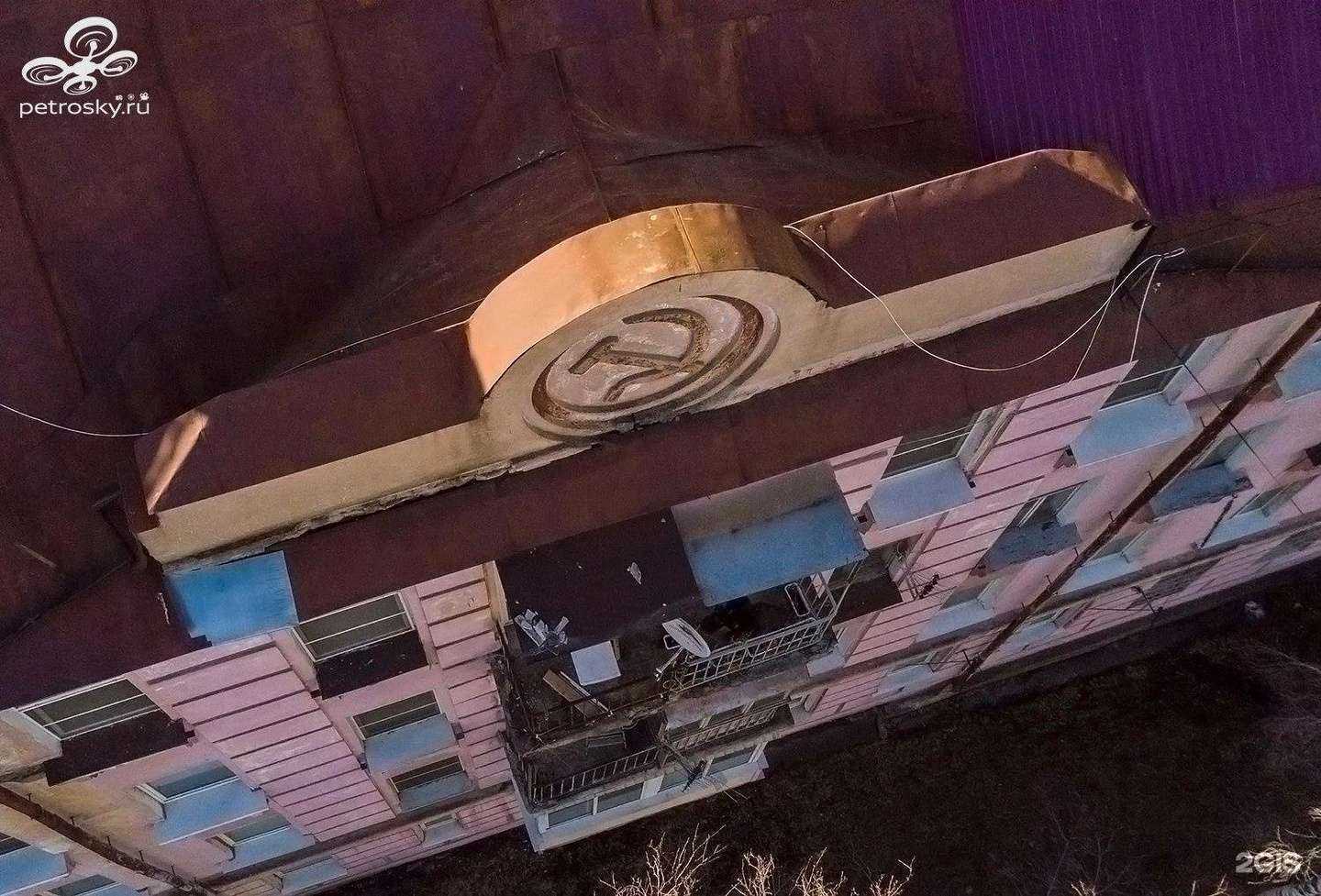 Отзывы на компанию Климатика в Петрозаводске c фото - фотография 2 из 2