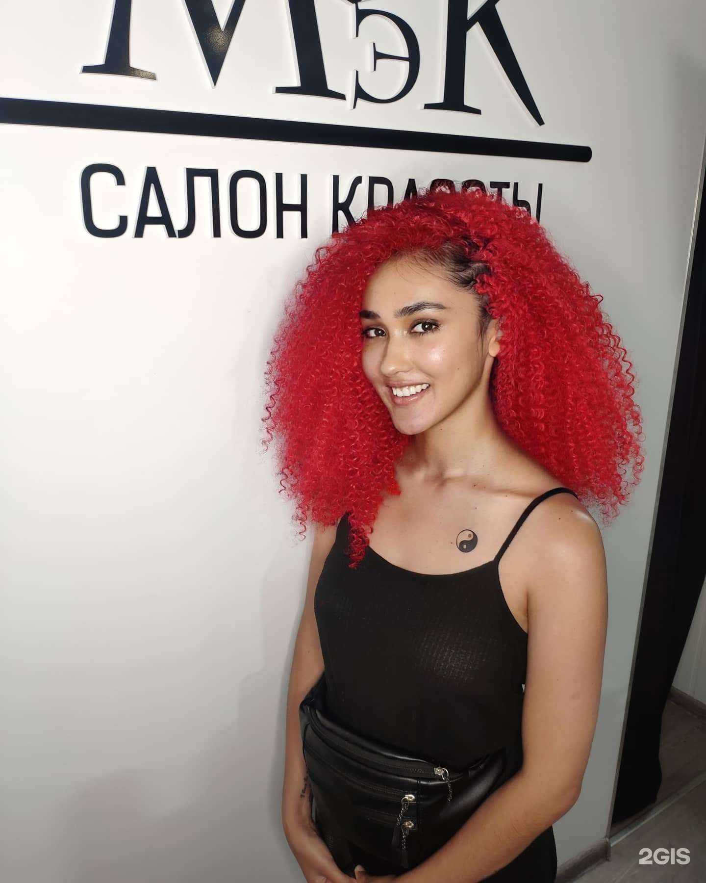 Отзывы на компанию МэК в г. Орёл c фото