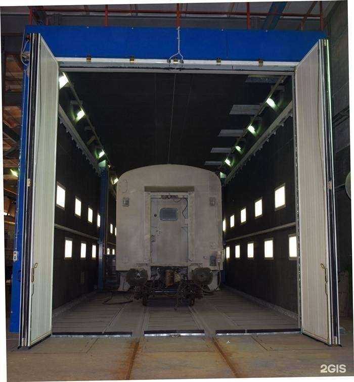 Отзывы на компанию Вагон-Сервис в г. Ростов-на-Дону c фото