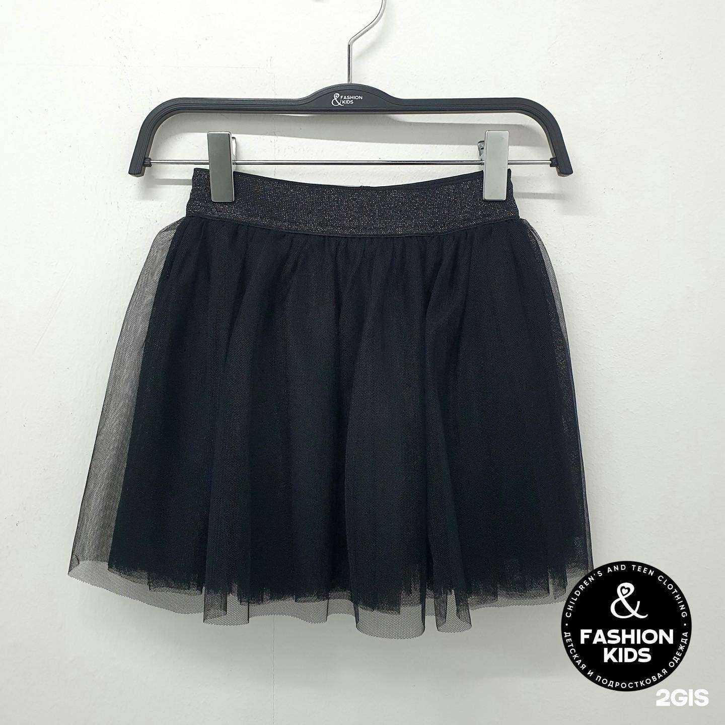 Отзывы на компанию Fashion&kids в Воронеже c фото