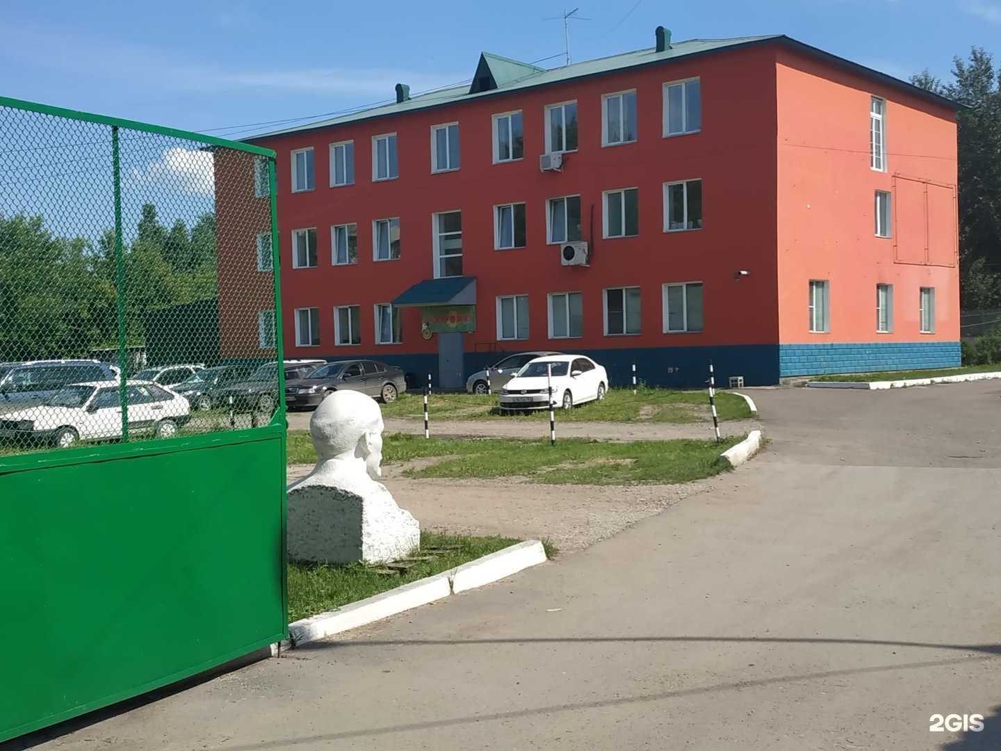 Отзывы на компанию Beauty One в Красноярске c фото - фотография 2 из 2