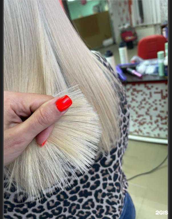 Отзывы на компанию Lotus Beaty в Балакове c фото