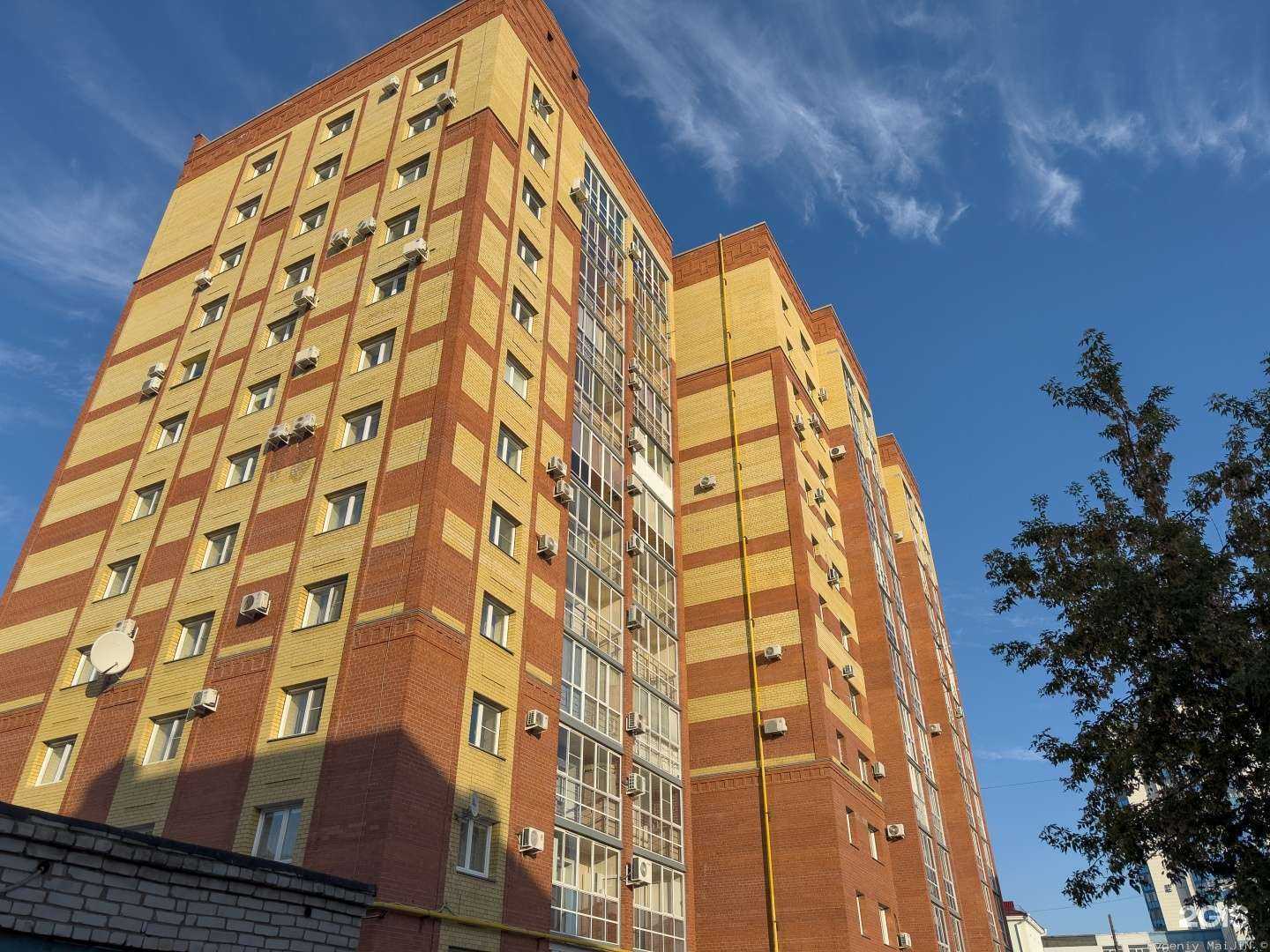 Отзывы на компанию Белая студия&Белый маркет в Кургане c фото - фотография 2 из 2