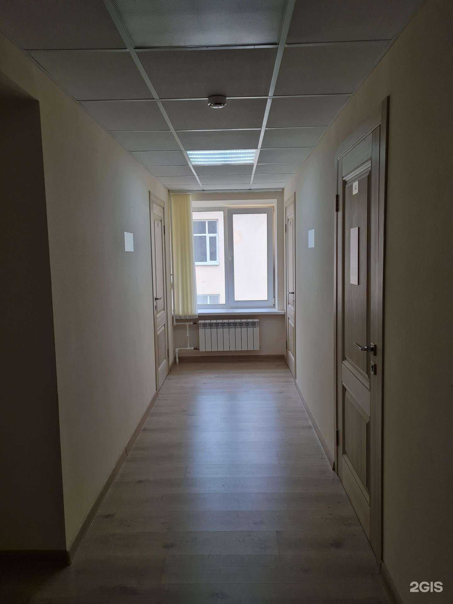 Отзывы на компанию Студия депиляции в Ставрополе c фото