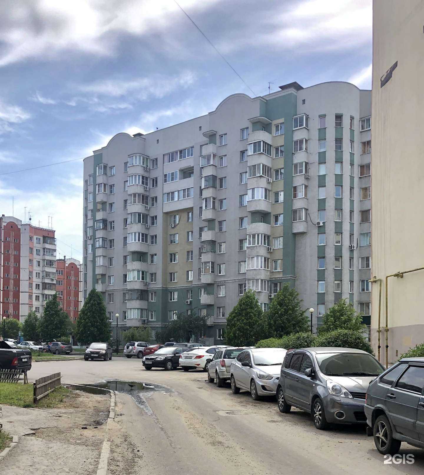 Отзывы на компанию Diva в Липецке c фото - фотография 2 из 2