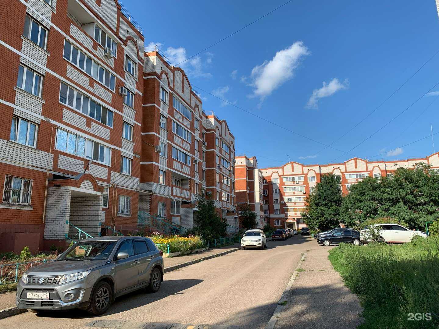 Отзывы на компанию Кристалл в г. Волжск c фото