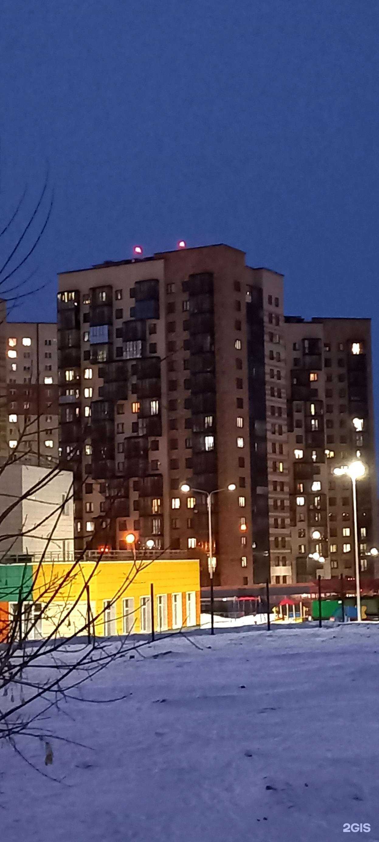 Отзывы на компанию Jam в Красноярске c фото - фотография 2 из 2