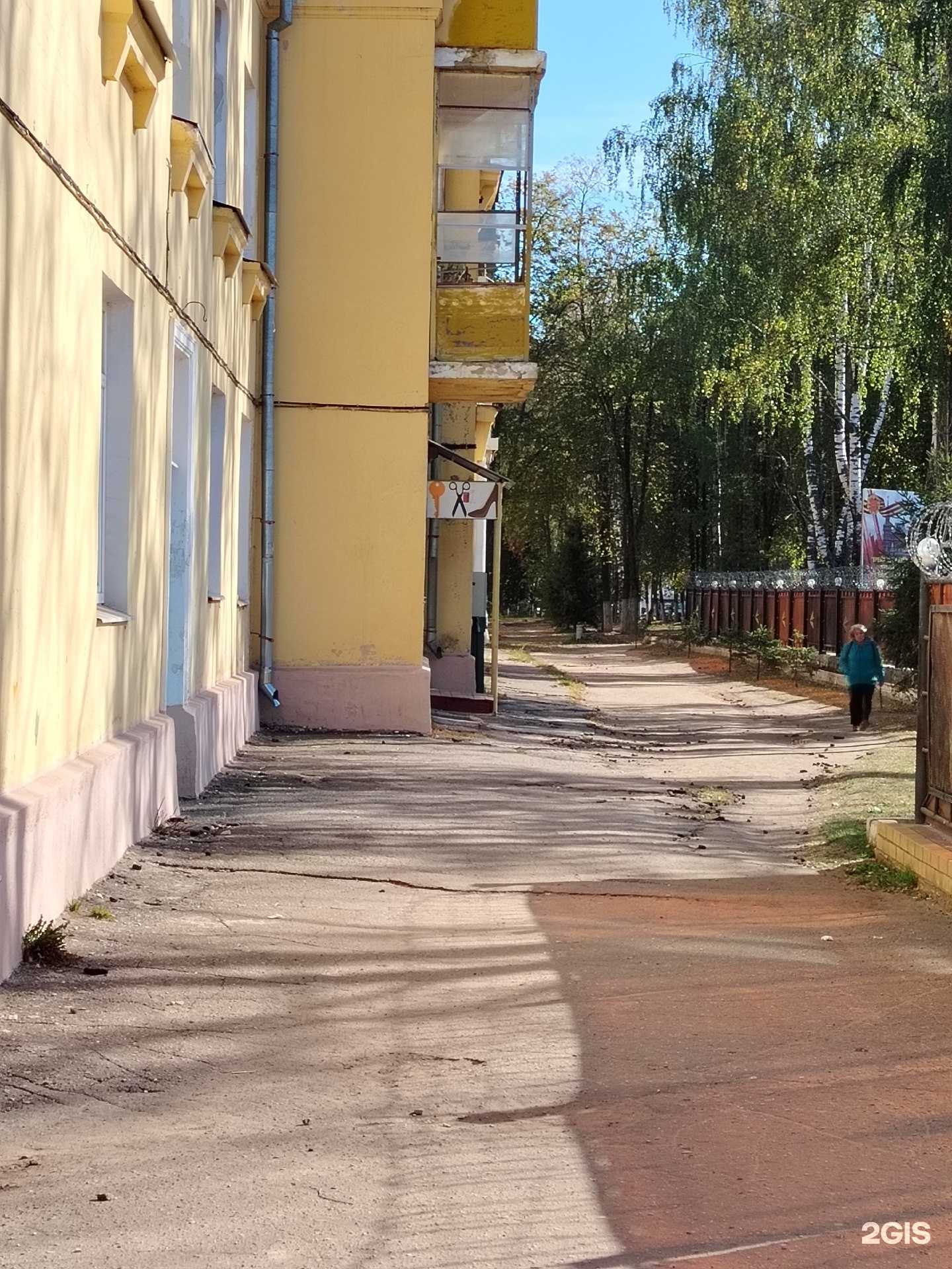 Отзывы на компанию Мастерская по ремонту обуви, кожгалантереи и изготовлению ключей в г. Ковров c фото