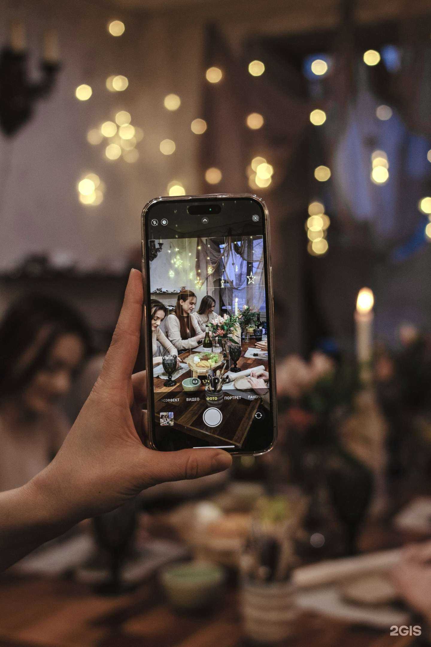 Отзывы на компанию Сонет в Магнитогорске c фото