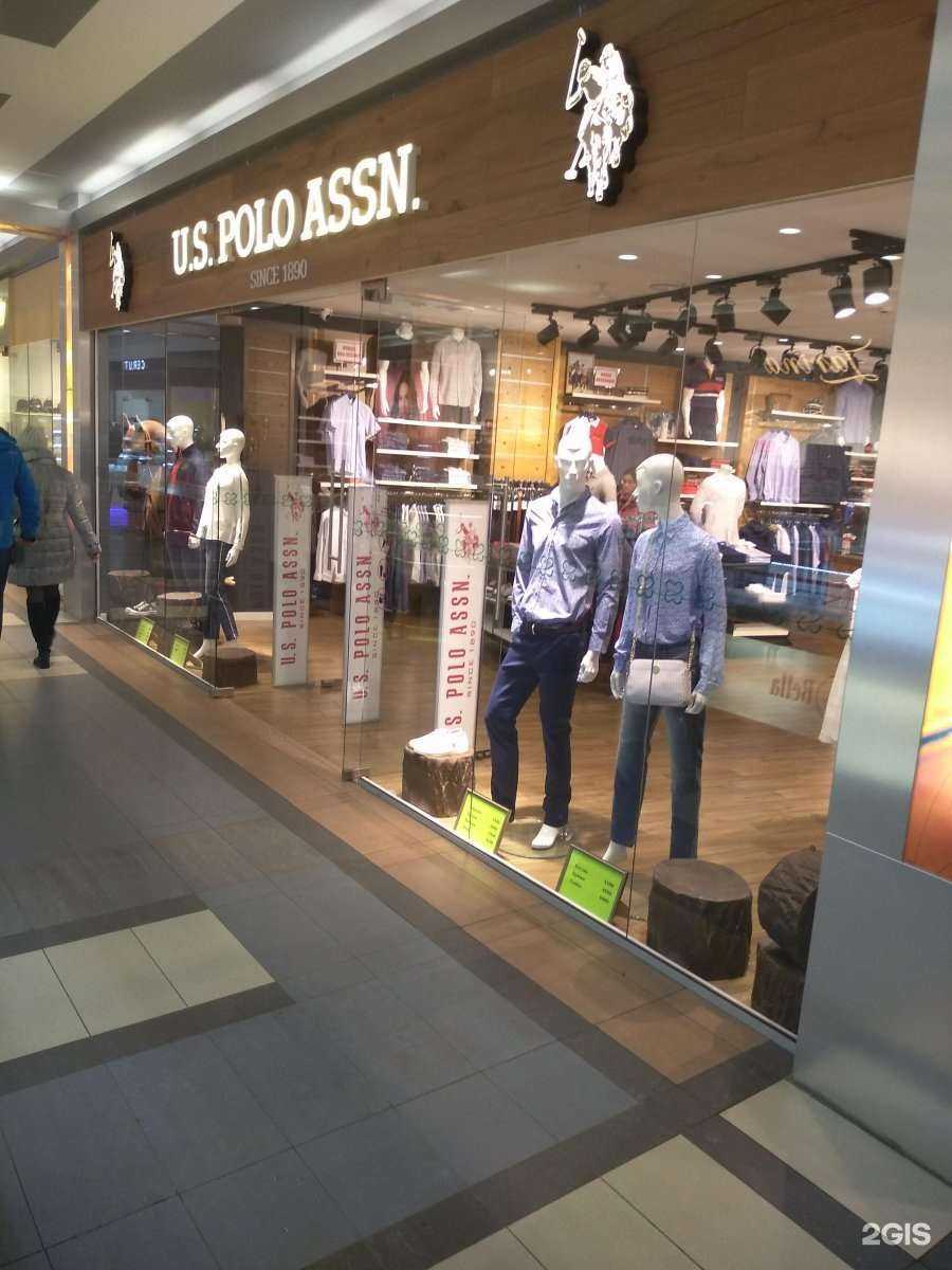 Отзывы на компанию U.S. Polo в Калининграде c фото