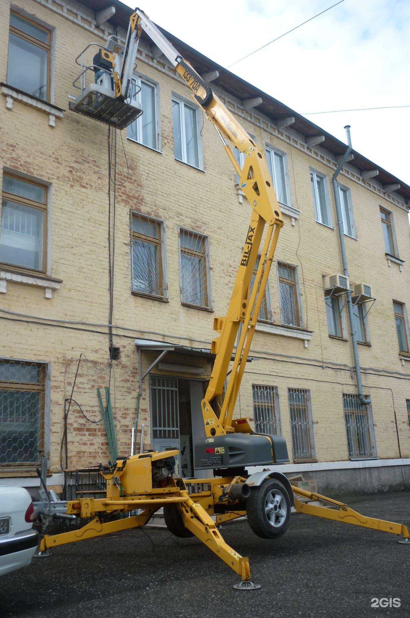 Отзывы на компанию Климатэлектролюкс в г. Краснодар c фото