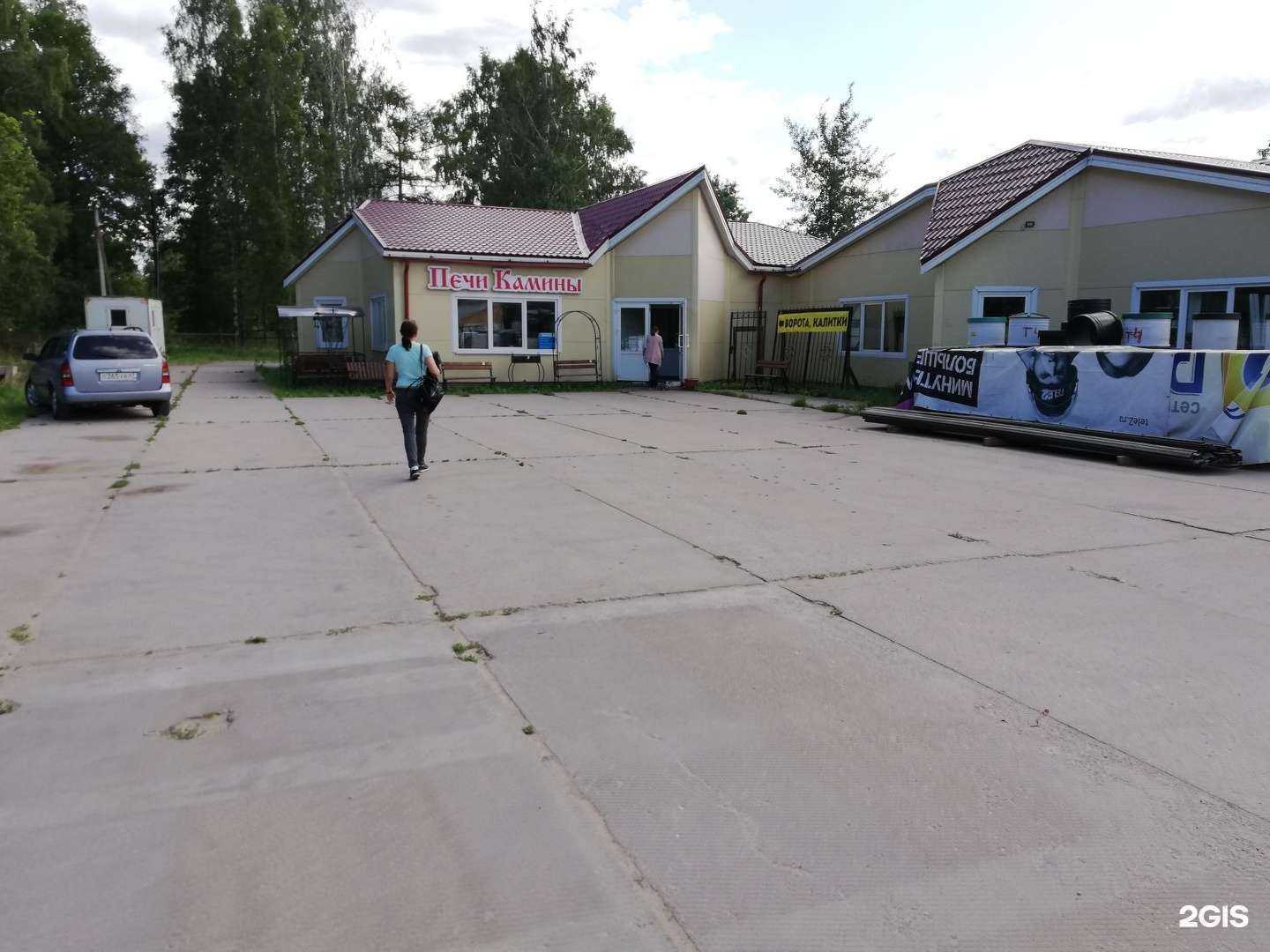 Отзывы на компанию Магазин печей и каминов в Кировске c фото