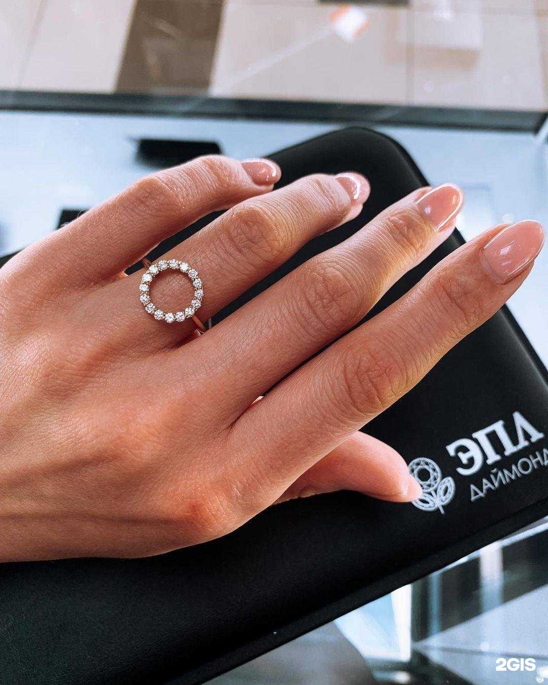 Отзывы на компанию Эпл даймонд в Архангельске c фото