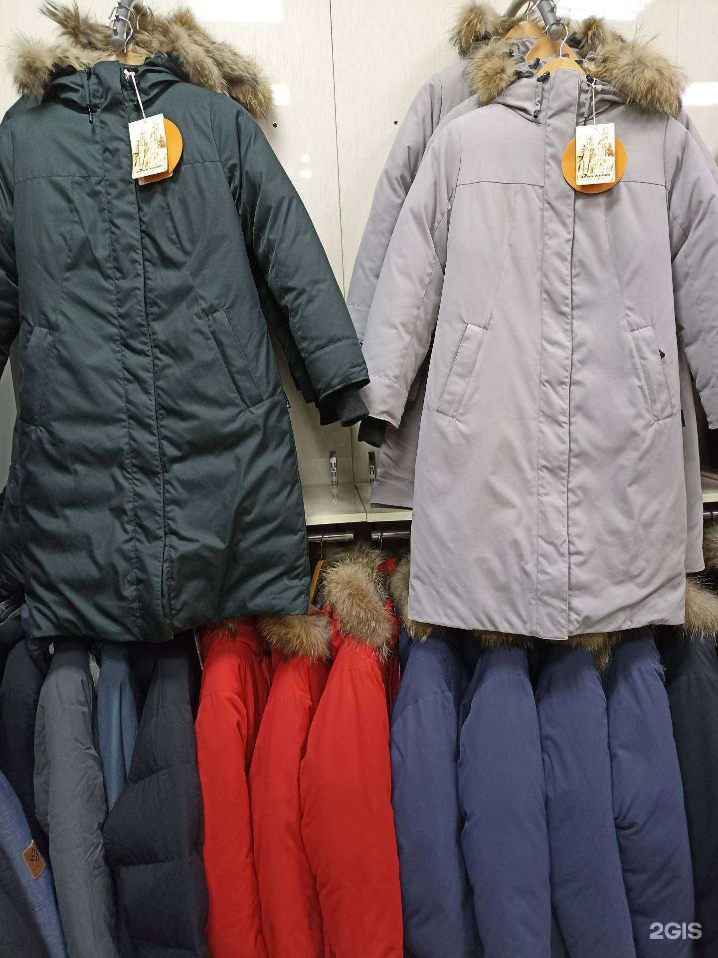 Отзывы на компанию Outdoor центр в Якутске c фото