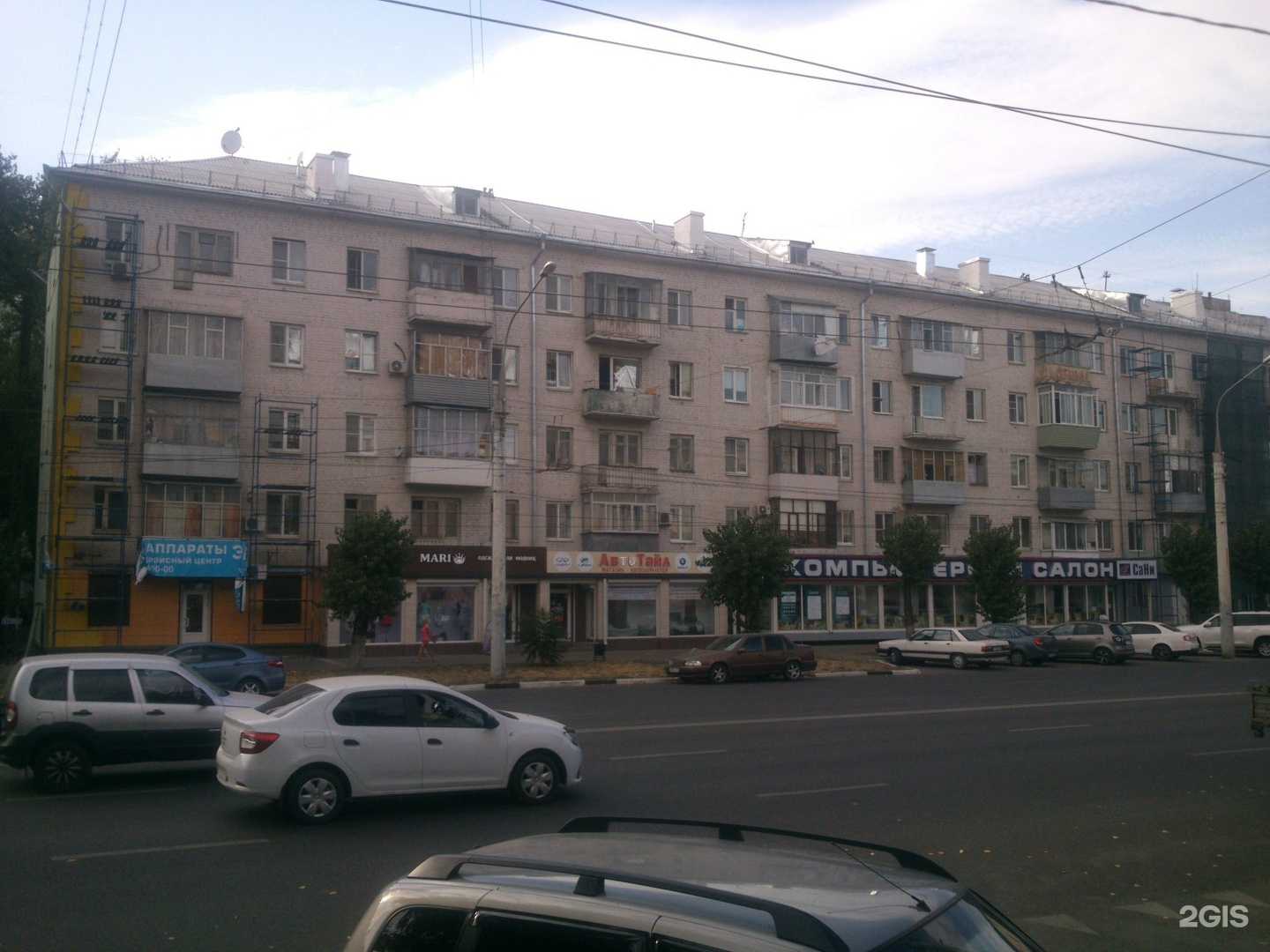 Отзывы на компанию Подснежник в Воронеже c фото - фотография 2 из 2