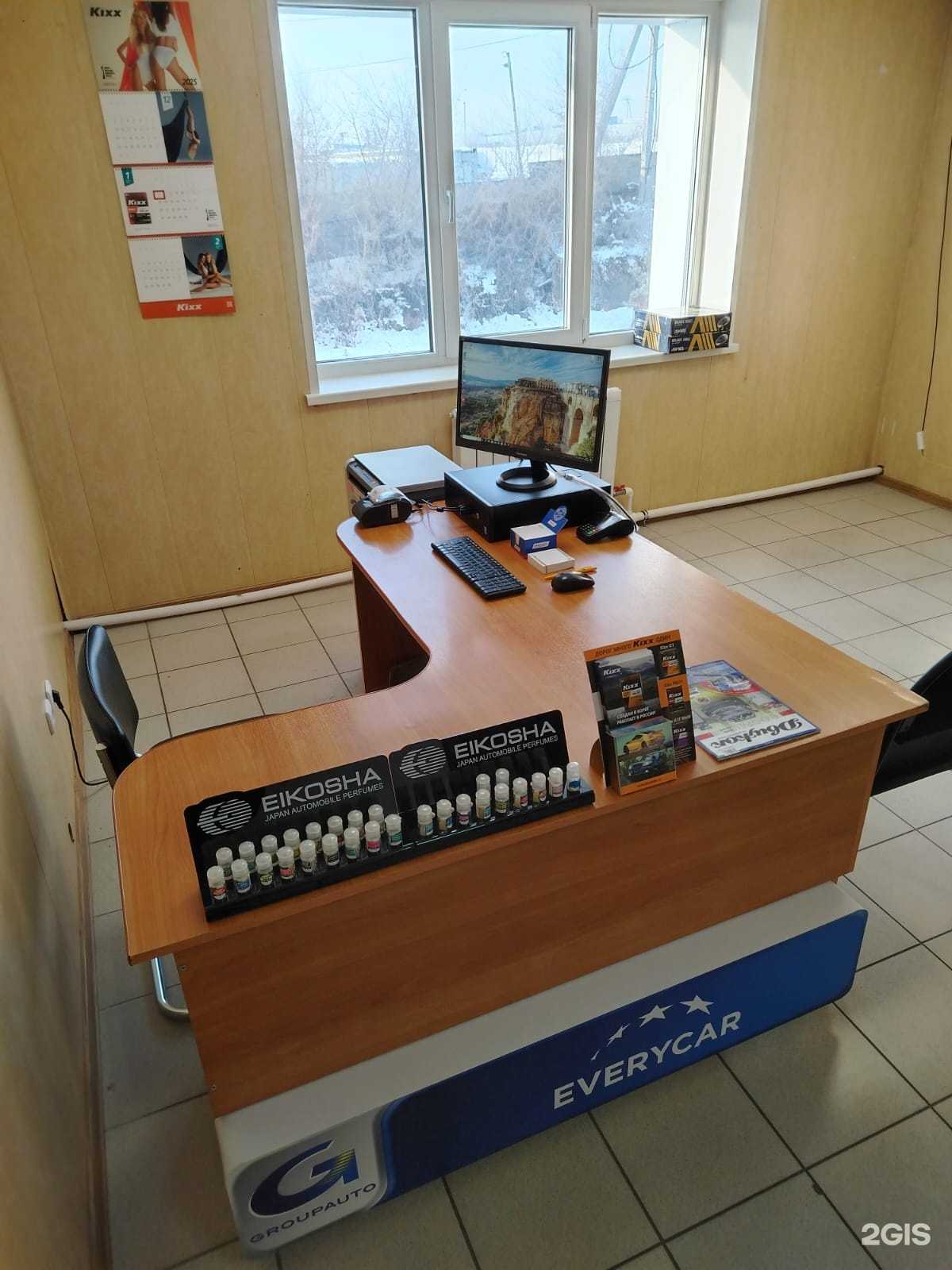 Отзывы на компанию Drakkar в Красноярске c фото