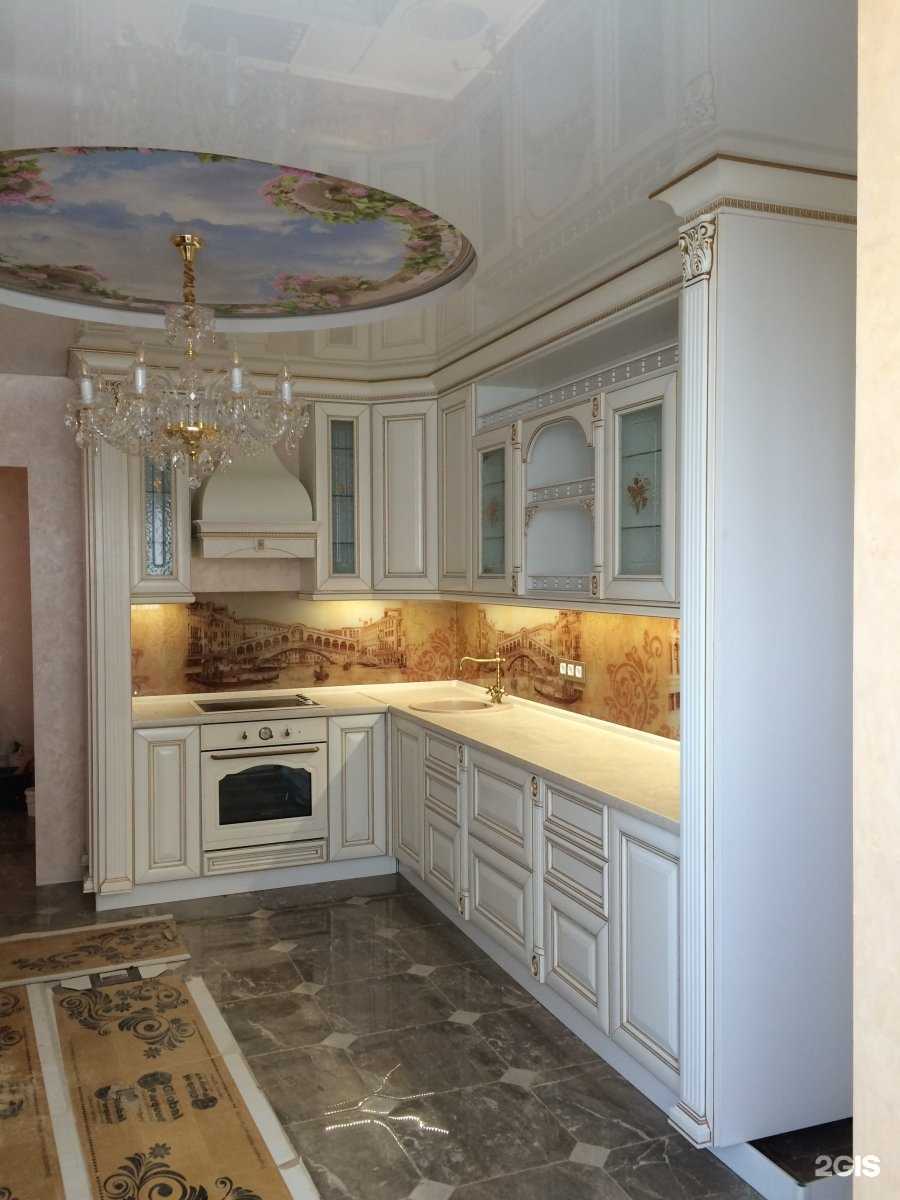 Отзывы на компанию Кич в Саратове c фото