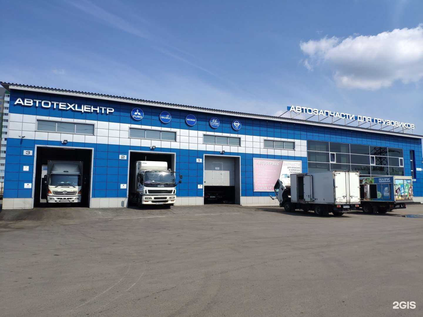 Отзывы на компанию Трак Мастер в Барнауле c фото - фотография 2 из 2