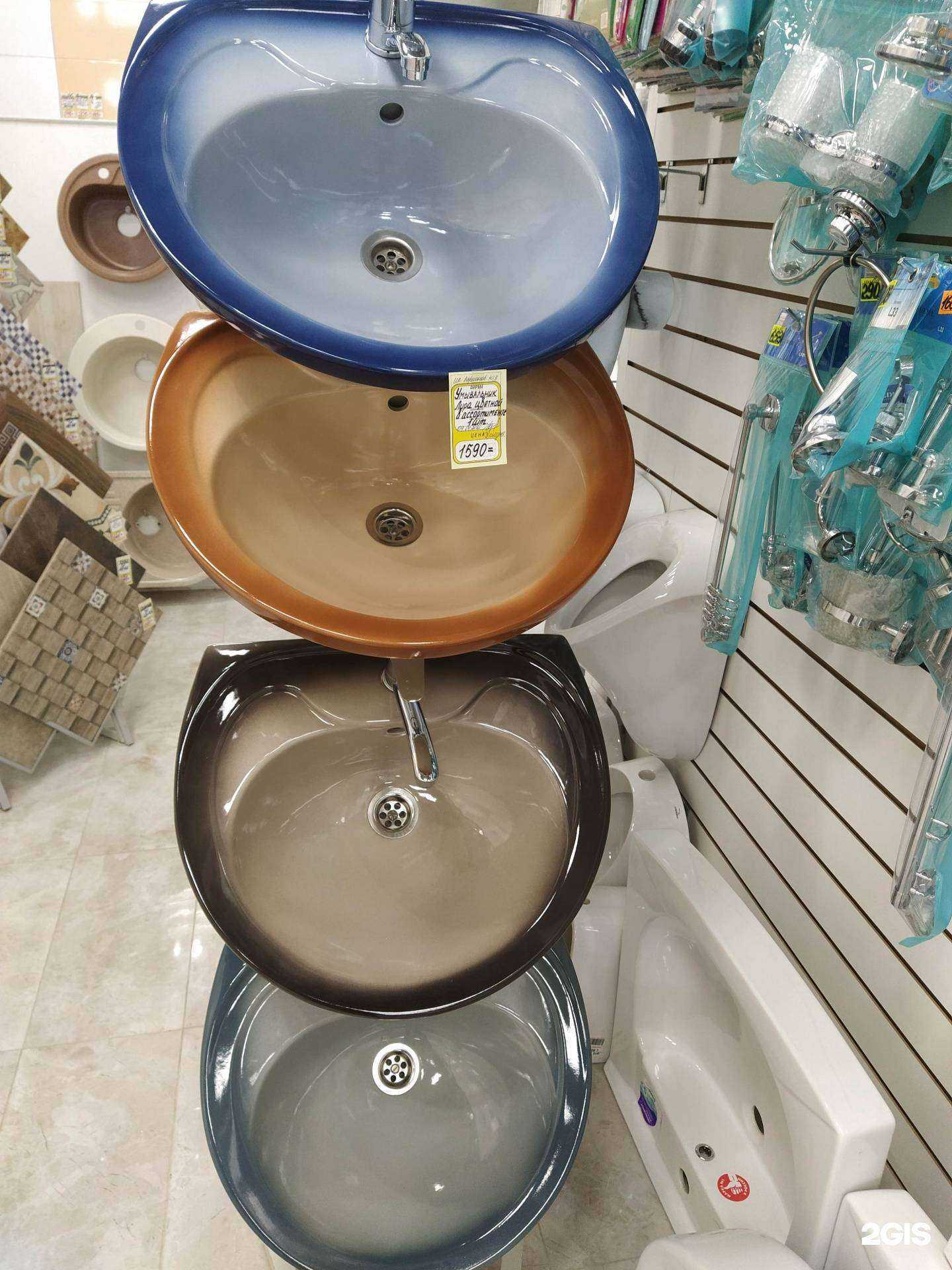 Отзывы на компанию Аквадом в Курске c фото