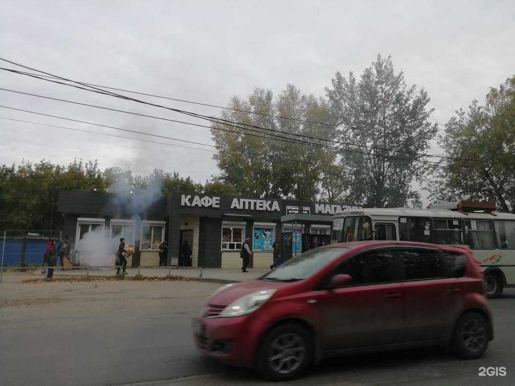 Отзывы на компанию Катенька в Новосибирске c фото - фотография 2 из 2