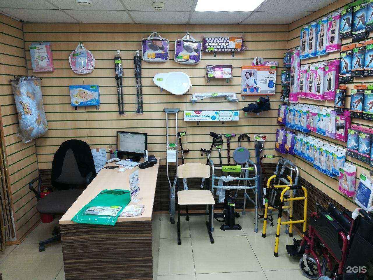 Отзывы на компанию Мед Техника в Тюмени c фото