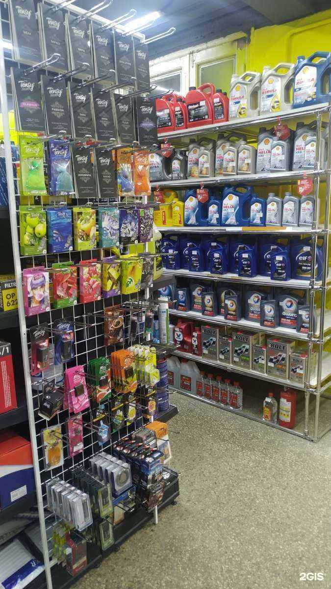 Отзывы на компанию ПрофOил в г. Смоленск c фото