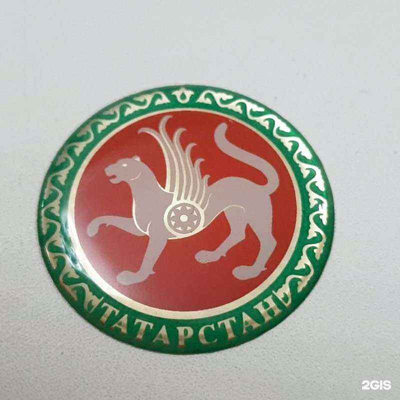 Отзывы на компанию Престиж в г. Нижний Новгород c фото