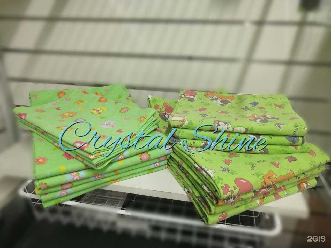 Отзывы на компанию Crystal Shine в Перми c фото