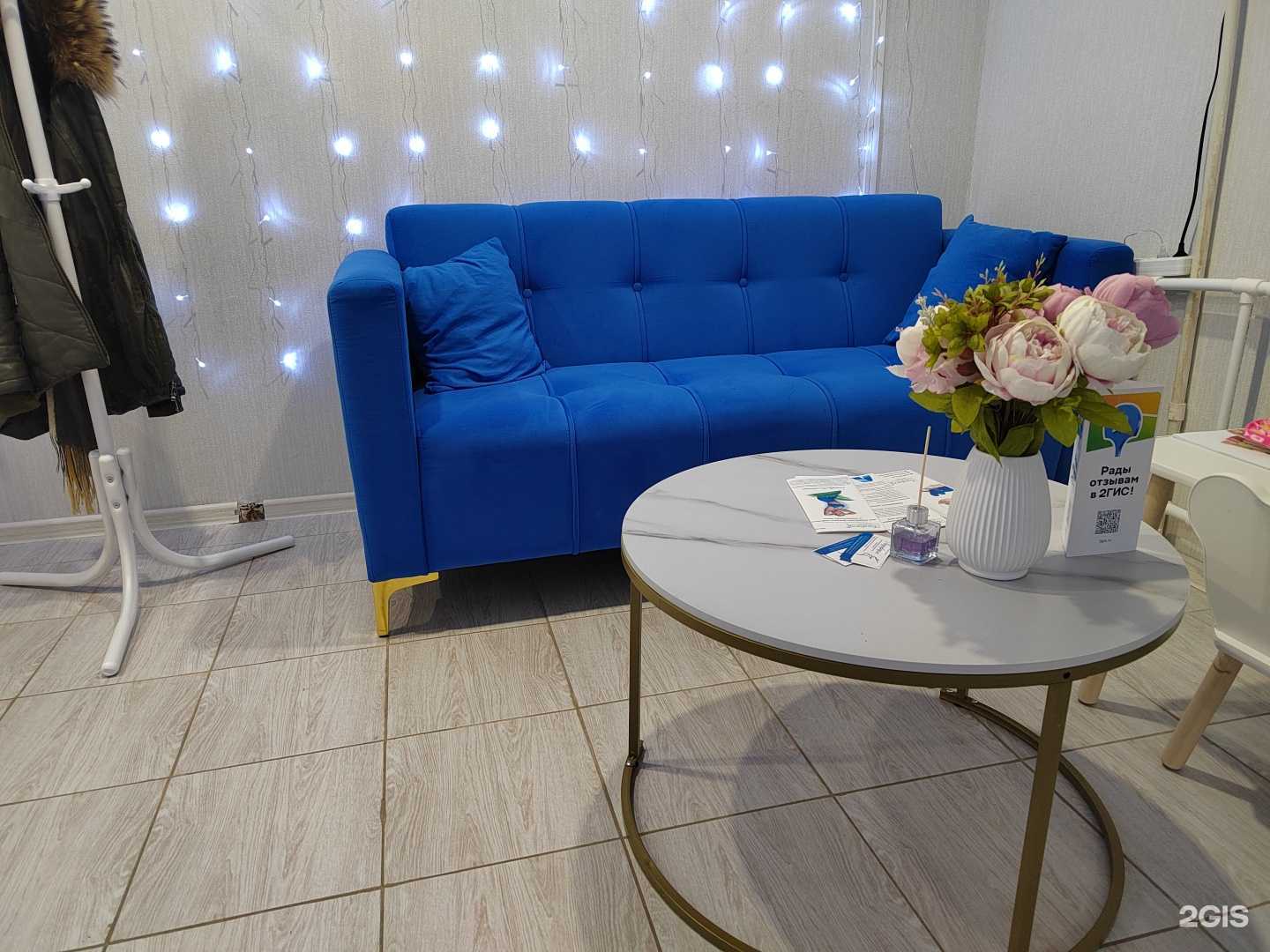 Отзывы на компанию ЛедиФарм в Набережных Челнах c фото