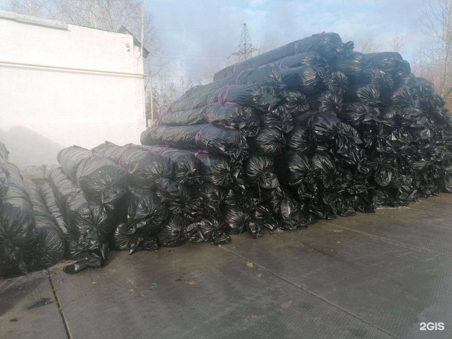 Отзывы на компанию СибСтрой-Экология в г. Тюмень c фото