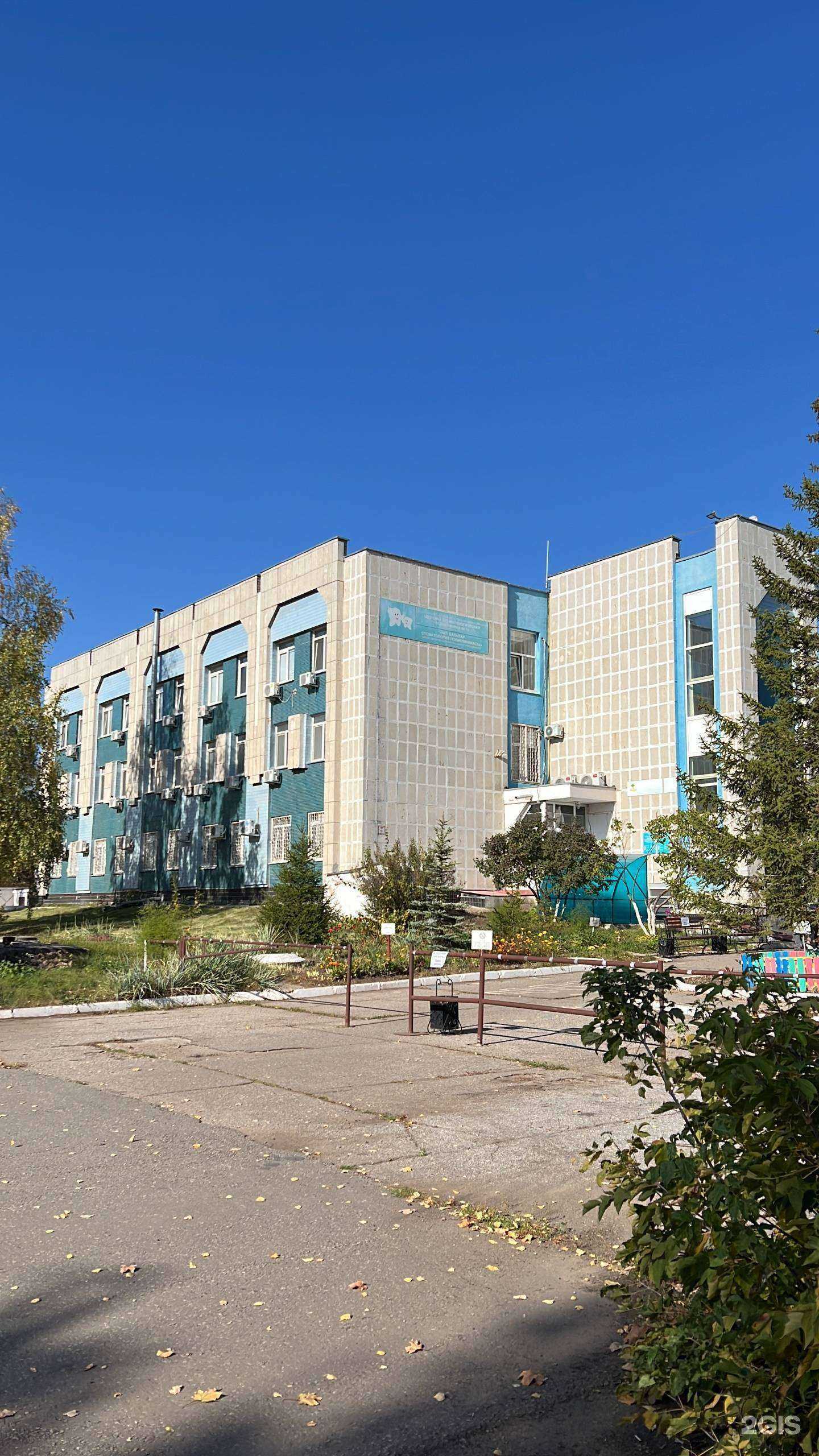 Отзывы на компанию Детская стоматологическая поликлиника №1 в Набережных Челнах c фото