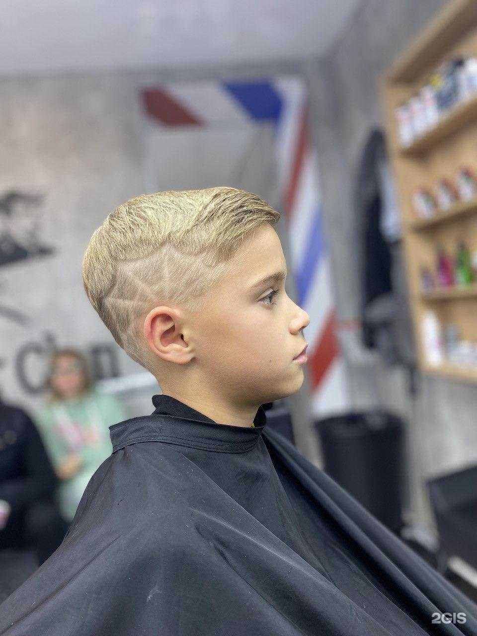 Отзывы на компанию Barber clan в Краснодаре c фото