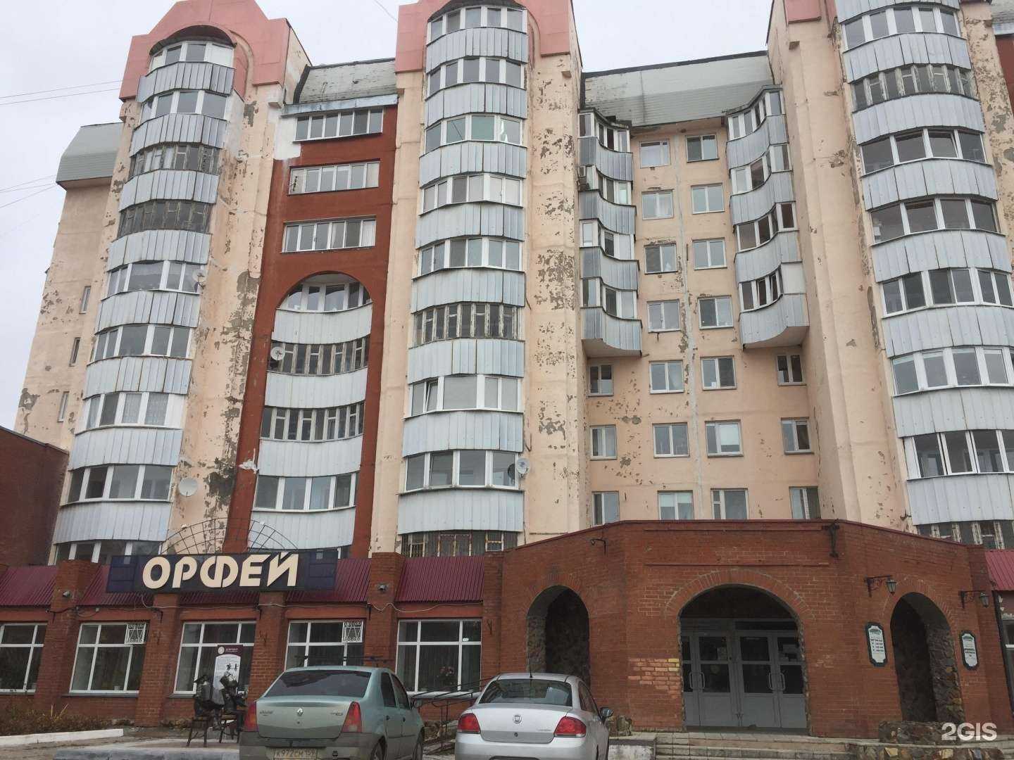 Отзывы на компанию СДЭК в Добрянке c фото - фотография 2 из 2