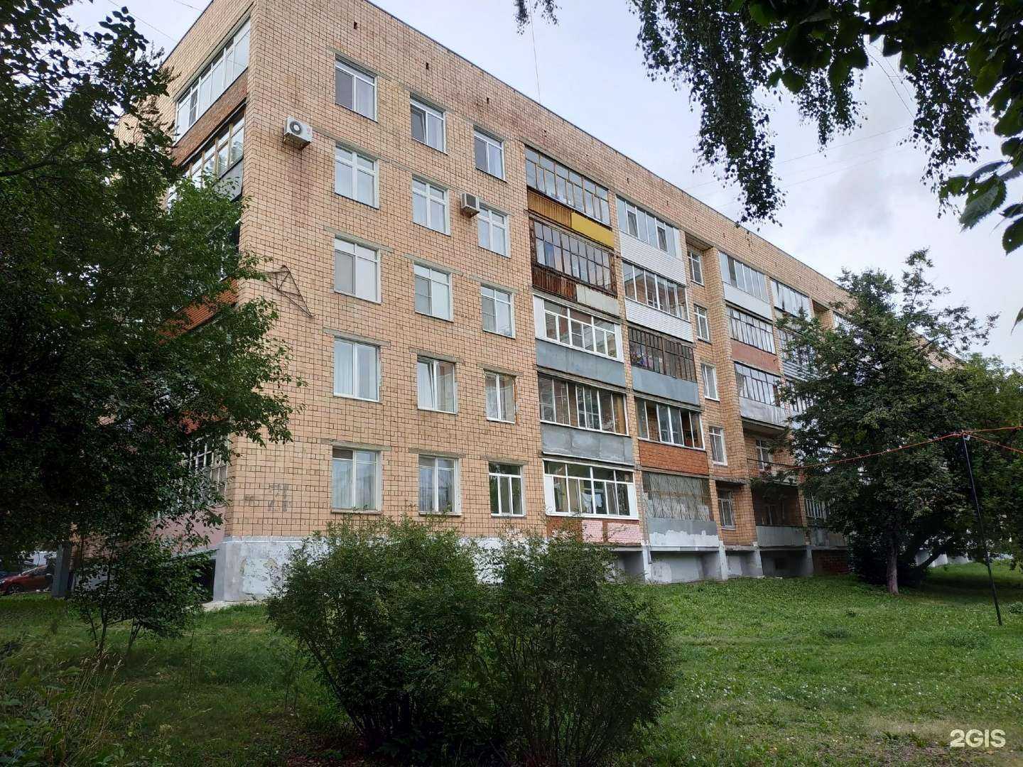 Отзывы на компанию Хороший детский сад в Ижевске c фото - фотография 2 из 2