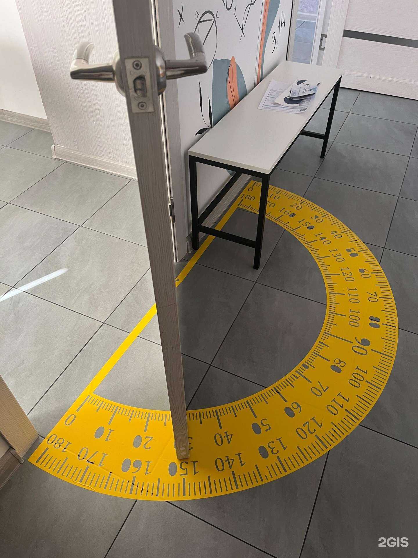 Отзывы на компанию Синусоида в Казани c фото