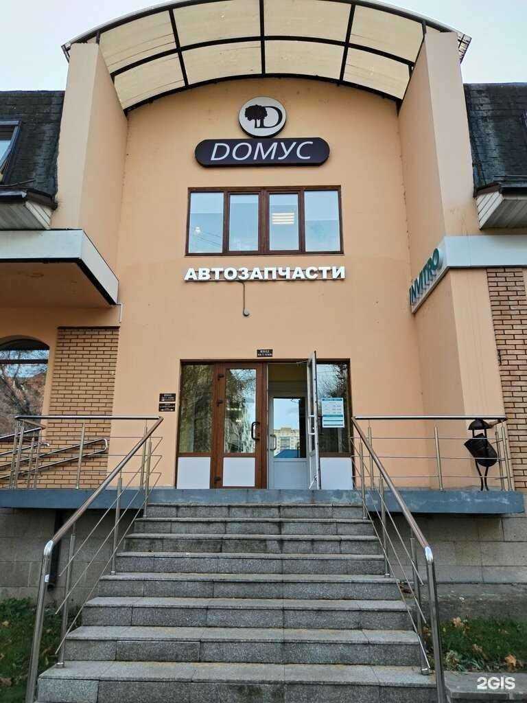 Отзывы на компанию Все говорят в Щёлкове c фото