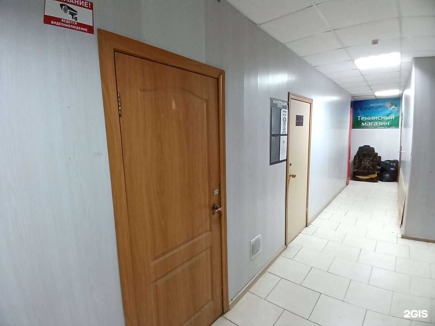 Отзывы на компанию Рекламное агентство  в Астрахани c фото