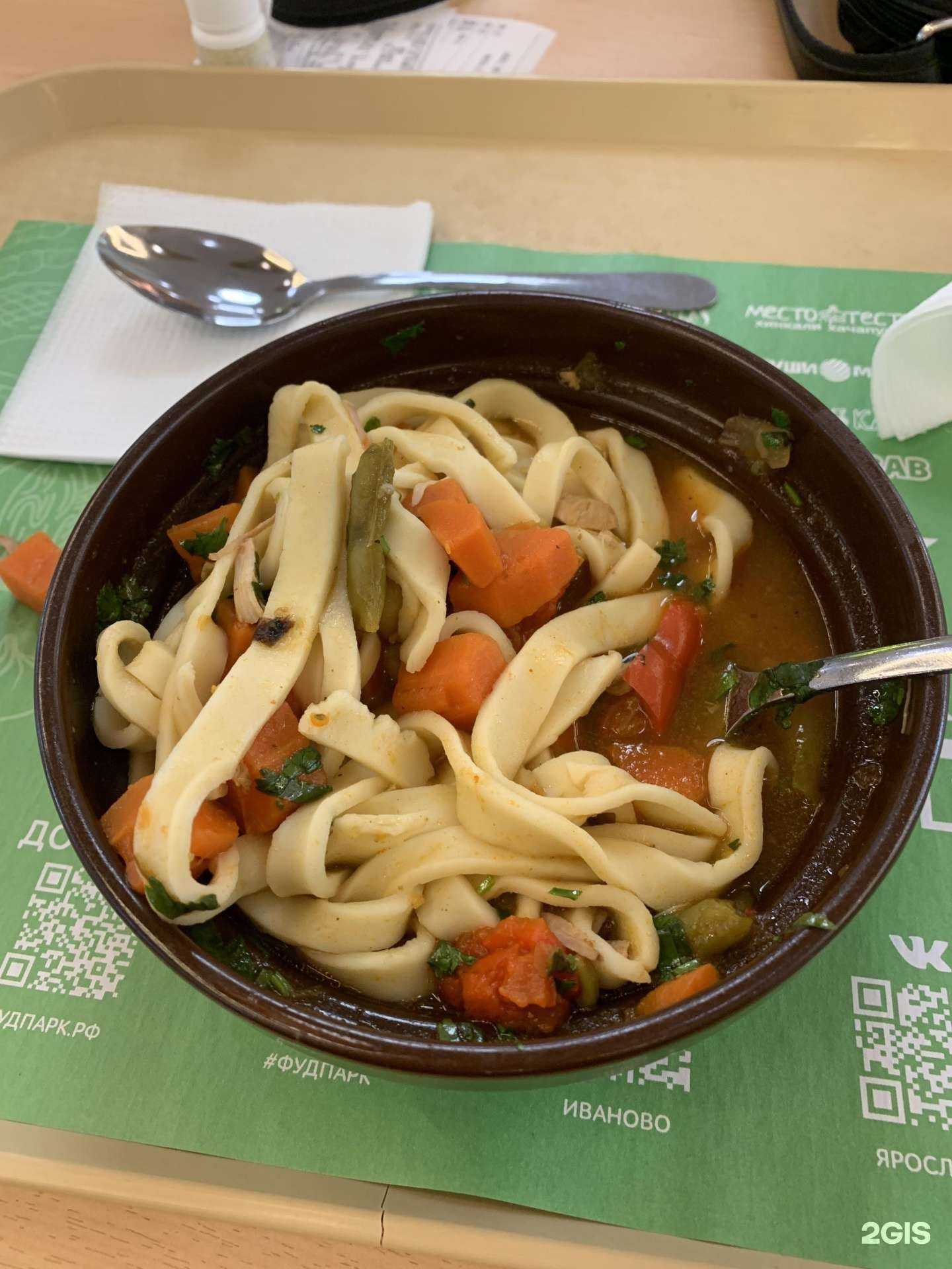 Отзывы на компанию Место про тесто в Ярославле c фото